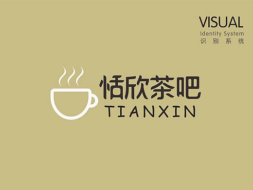 vi手册