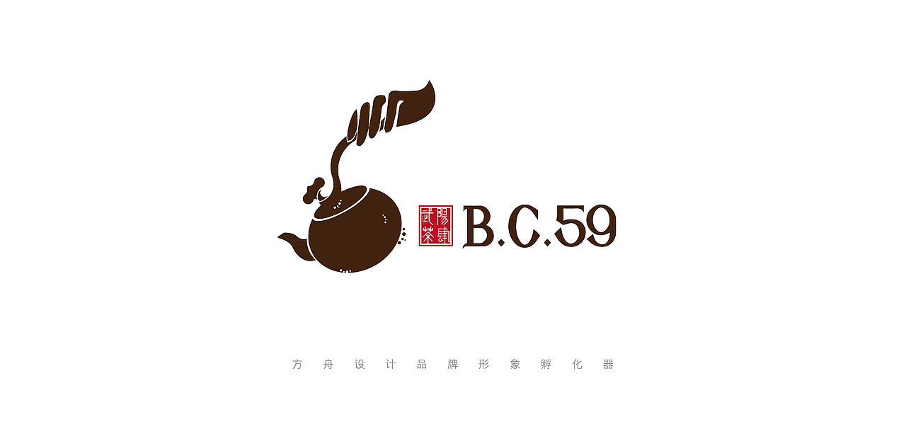 方舟设计半年案例汇总【 60款LOGO设计合集 】(图ZNzk2MTk2NTI=) - Logo - 站酷设计师舟品牌原创素材 - 站酷ZCOOL
