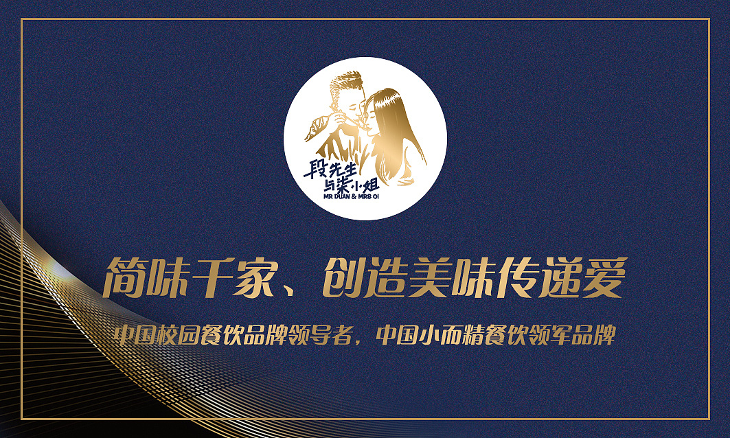 平面（图ZMjM5OTkzMzQ4） - 海报 - 站酷设计师南轩设计原创素材 - 站酷ZCOOL