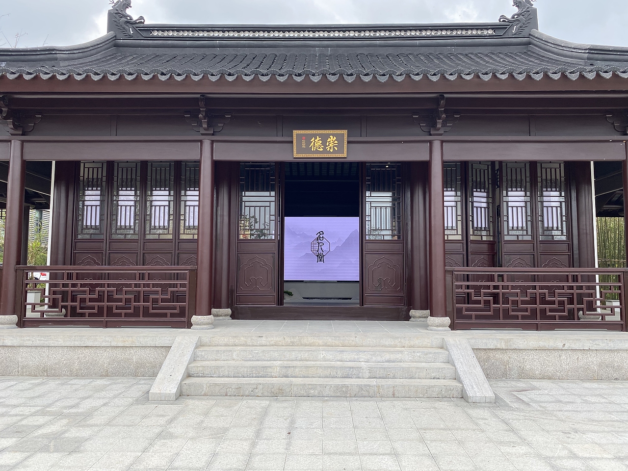 景区园林导视系统设计展厅设计（图ZMjc2MjY0MTAw） - 商业空间设计 - 站酷设计师雨文柒_原创素材 - 站酷ZCOOL