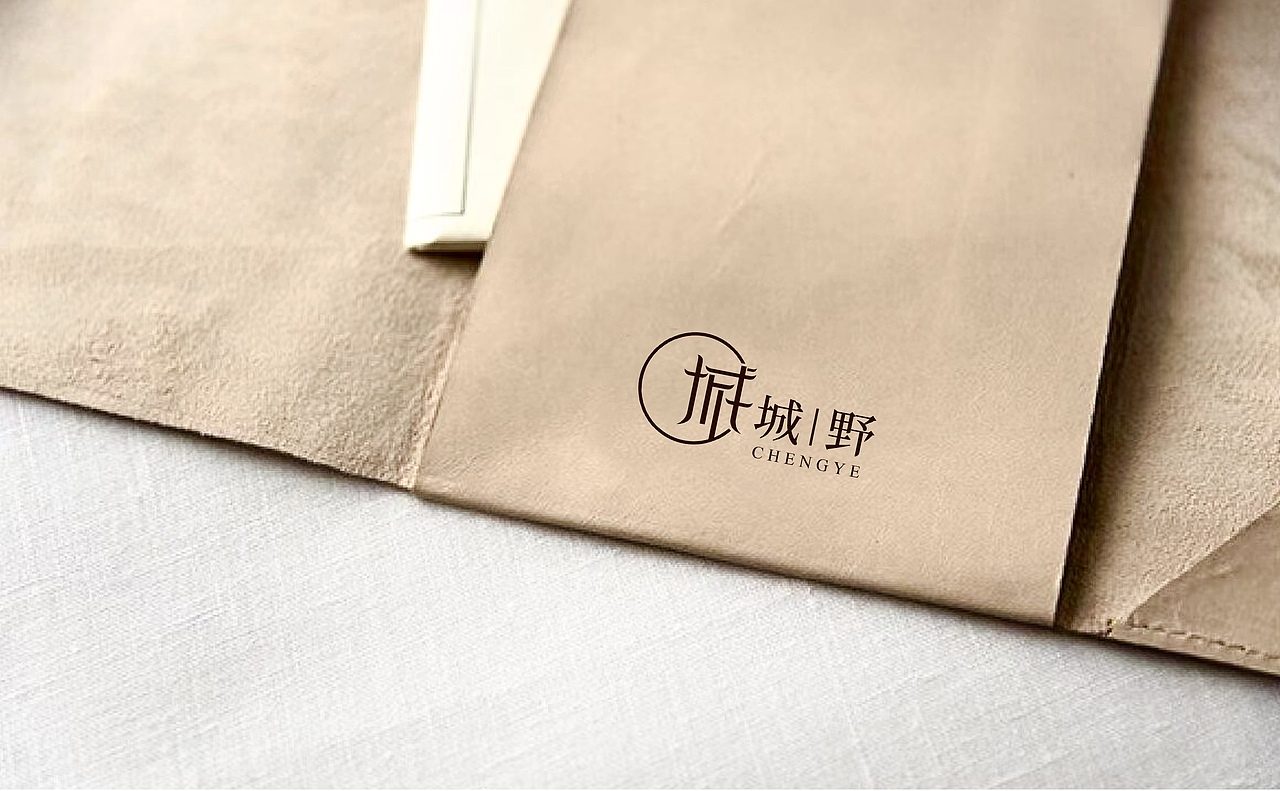 民宿品牌logo设计:城野