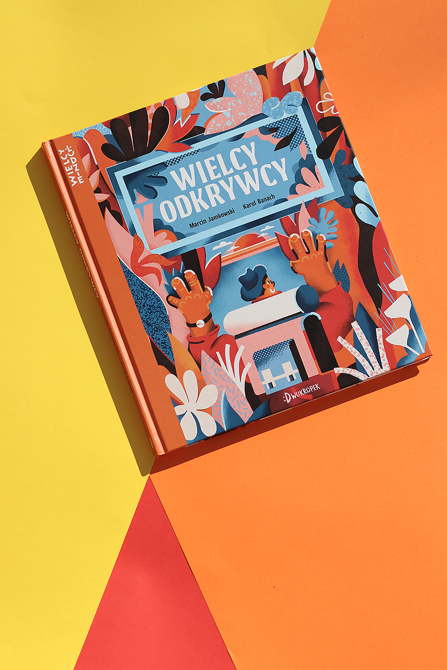 Karol Banach PGD设计大奖作品（图ZMTY4ODkyNDQ0） - 儿童插画 - 站酷设计师AG艺峰国际原创素材 - 站酷ZCOOL