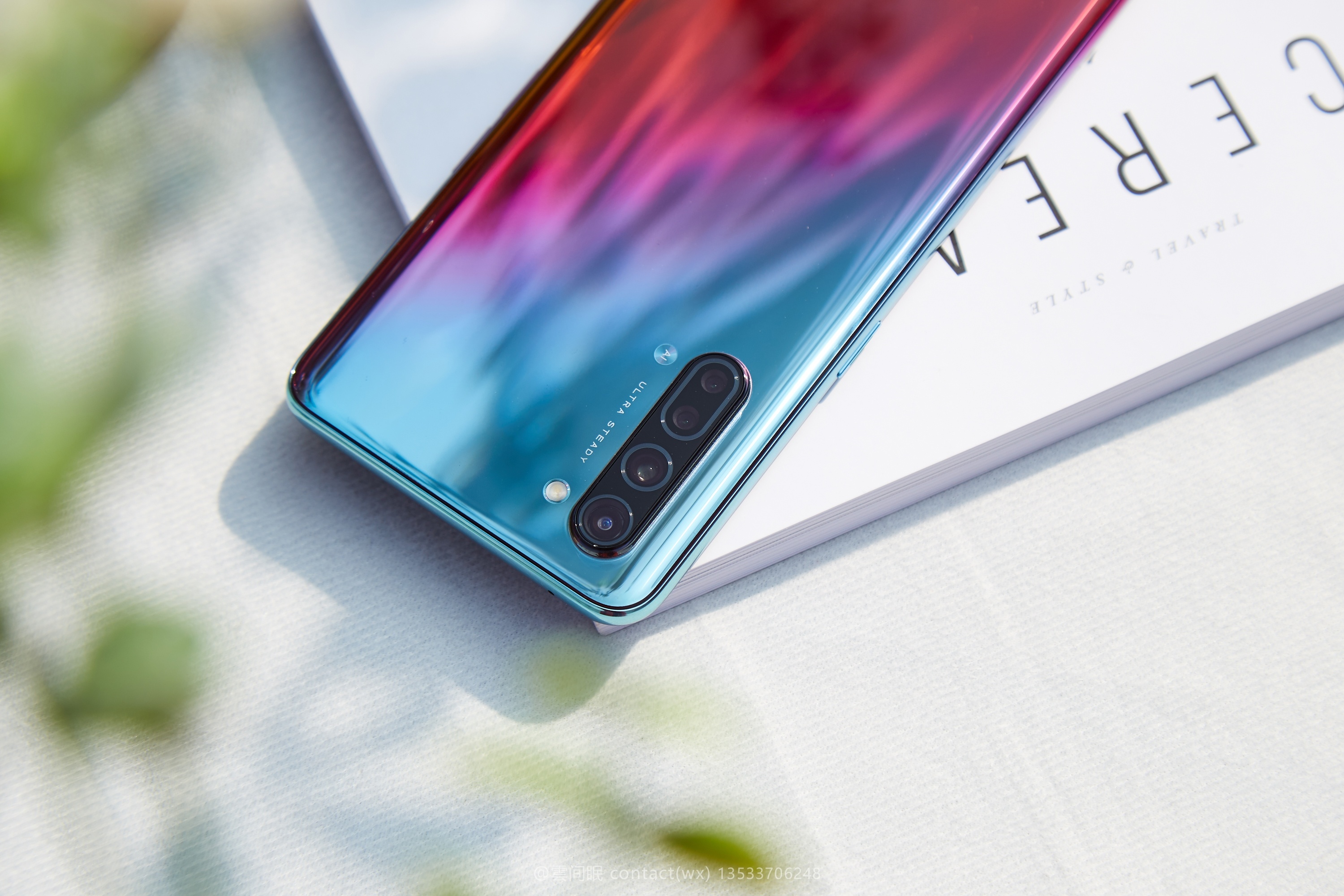 oppo reno3 手机 日出印象 清新场景图