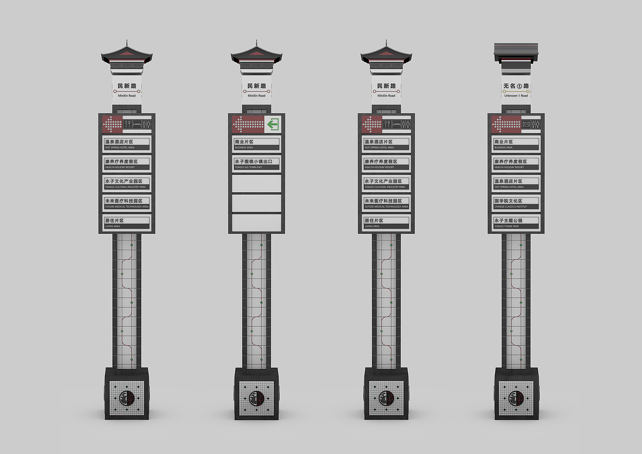 《永子小镇导视系统设计—方位导视系统设计-立面图》275cmx50cmx50cm