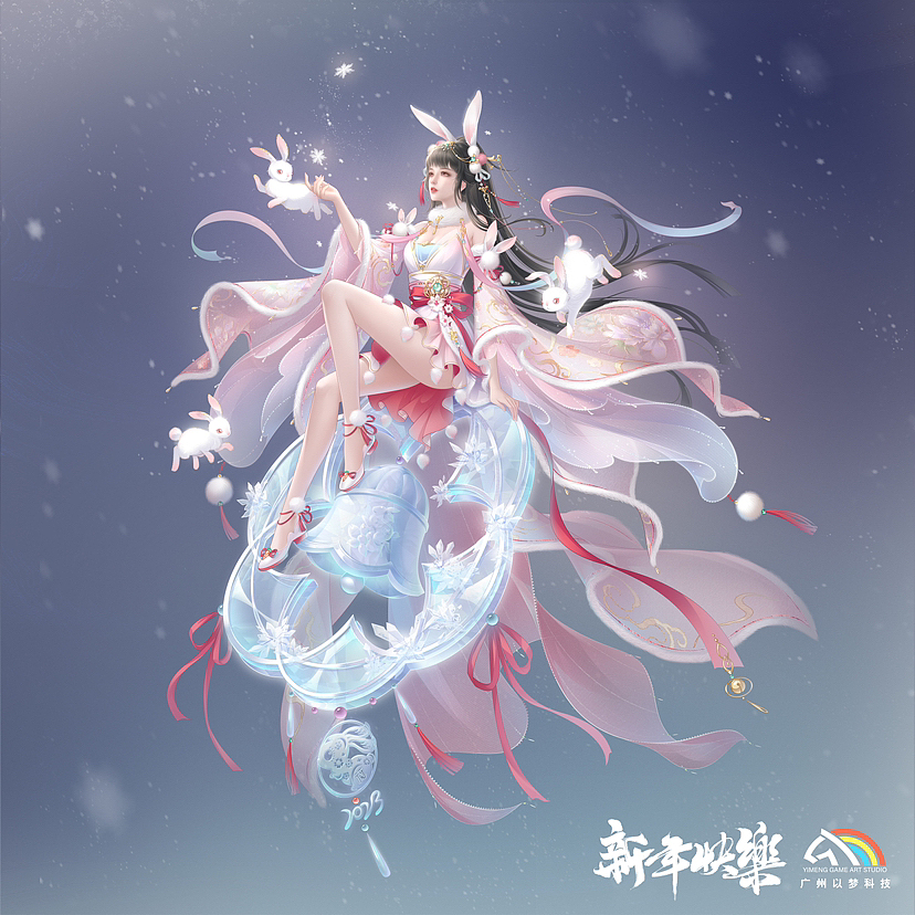 原创手绘插画迎兔年（图ZMzI4MjQ1ODA0） - 艺术插画 - 站酷设计师以梦原创原创素材 - 站酷ZCOOL