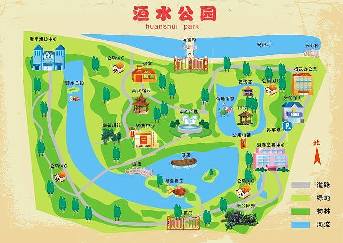 洹水公园手绘图
