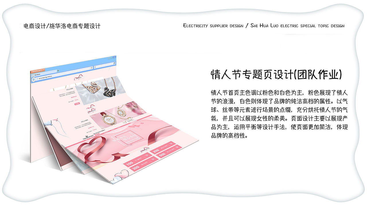 作品集（图ZMTMxODc2NzU2） - 其他UI - 站酷设计师Z34378885原创素材 - 站酷ZCOOL