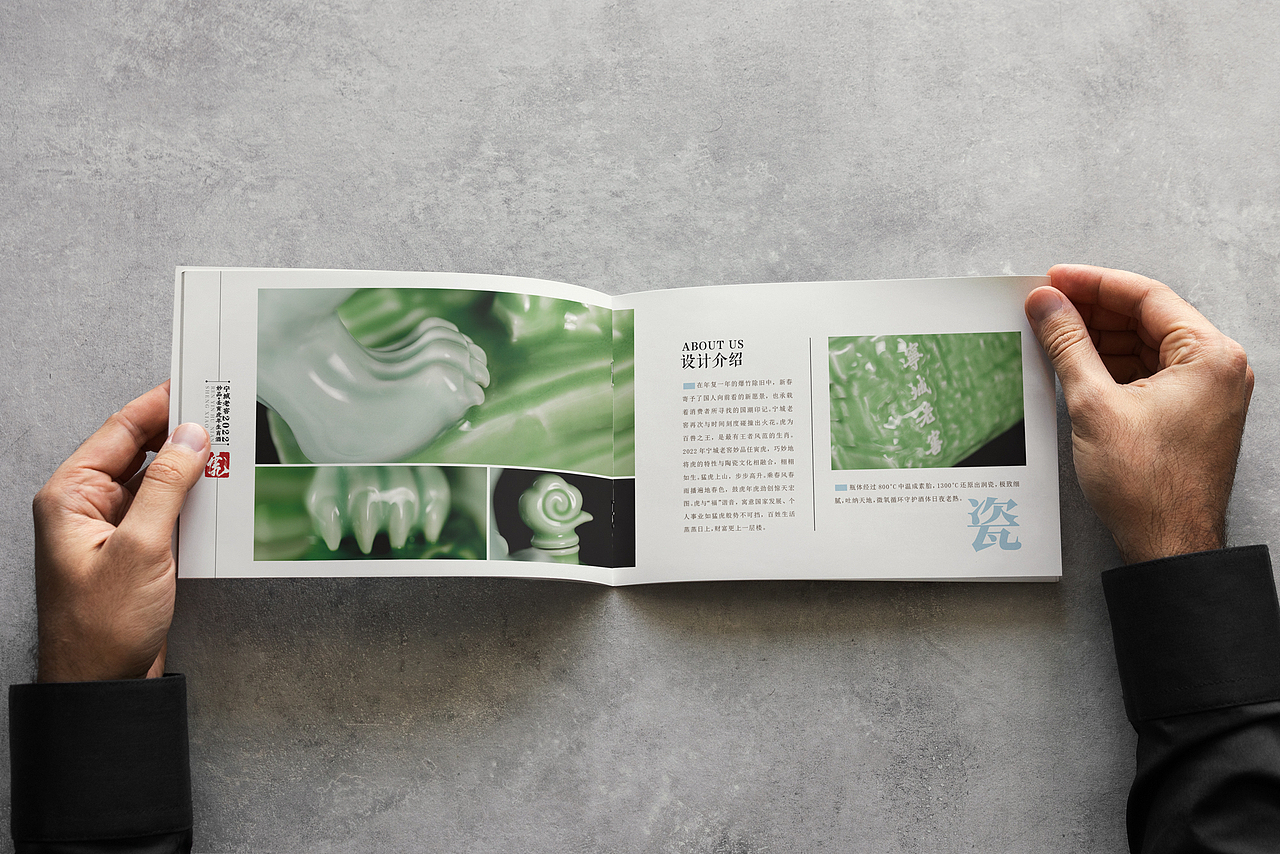 画册设计（图ZMjg3NzAxMTQw） - 书籍/画册 - 站酷设计师明明阳原创素材 - 站酷ZCOOL