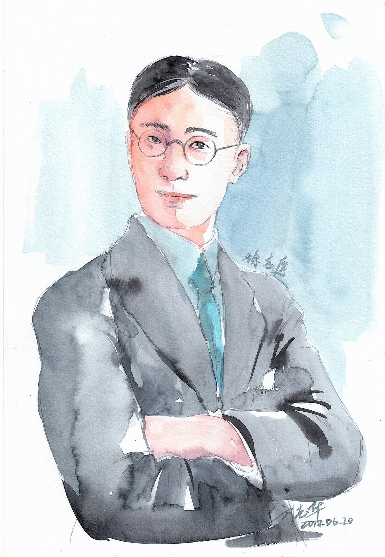 no.0620 徐志摩(1897-1931民国)