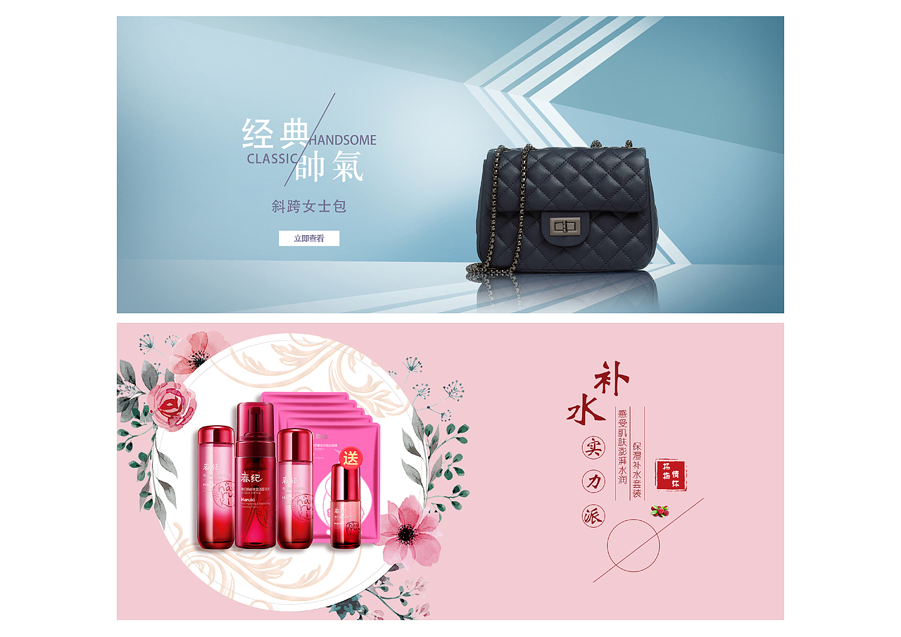 个人作品集（图ZMTc3Mzk5MDE2） - 其他平面 - 站酷设计师天天向上0309原创素材 - 站酷ZCOOL