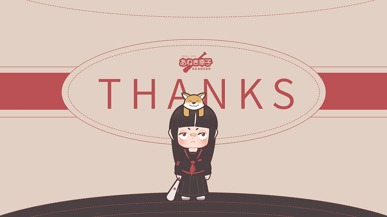 大姐头幸子 盲盒设计（图ZMjM4NjAwNTY4） - 玩具 - 站酷设计师宇智波胖虎I原创素材 - 站酷ZCOOL