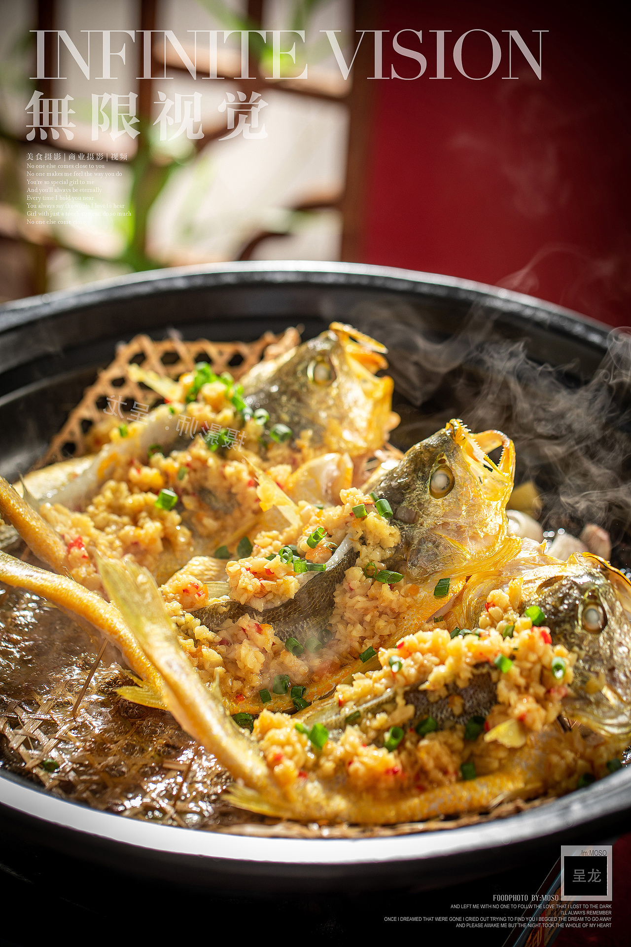 中餐闽菜系|大家食府X工艺X菜品 | 無限视觉（图ZMjY2ODcxMzQ4） - 美食摄影 - 站酷设计师呈龙原创素材 - 站酷ZCOOL