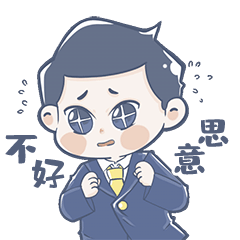 上班族日常（图ZMjgwMTg3NDU2） - 图案 - 站酷设计师啾啾的JUJU原创素材 - 站酷ZCOOL