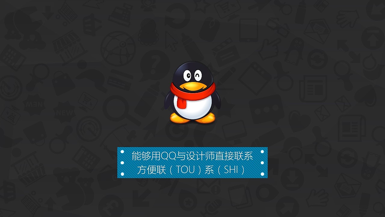 PPT模板全使用指南-下载篇（图ZNDA3OTk1OTY=） - PPT/Keynote - 站酷设计师零一PPT原创素材 - 站酷ZCOOL