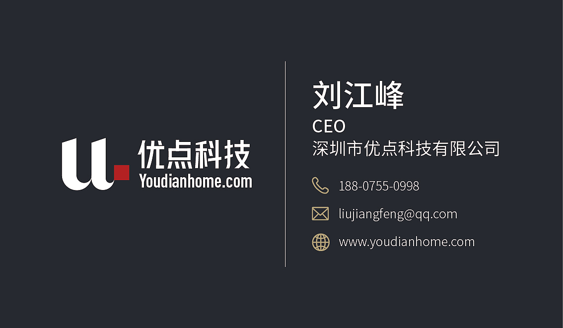名片（图ZMTgwMzc2ODEy） - 宣传物料 - 站酷设计师嘉思卡原创素材 - 站酷ZCOOL