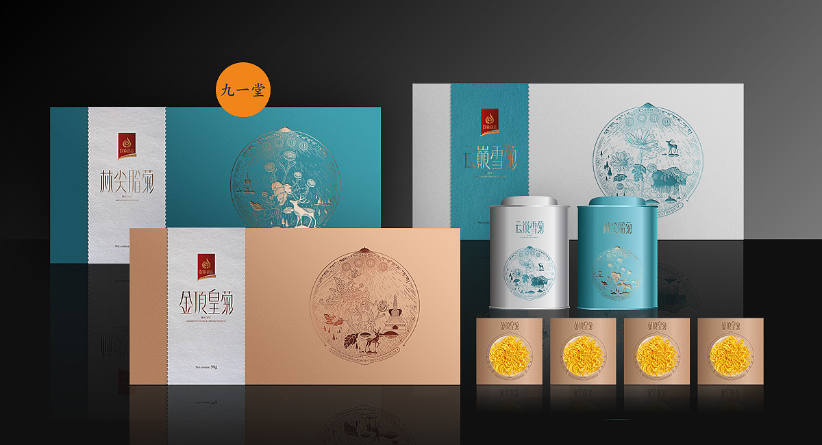 【中国白玉】特色农产品-品牌策划公司