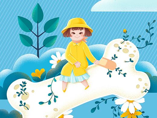 10.22世界骨质疏松日海报