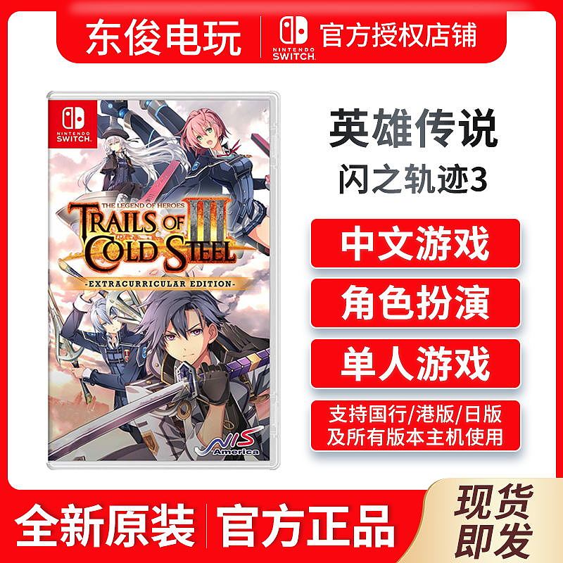 游戏主图（图ZMjc3MDAxMDk2） - 电商 - 站酷设计师fyt22原创素材 - 站酷ZCOOL