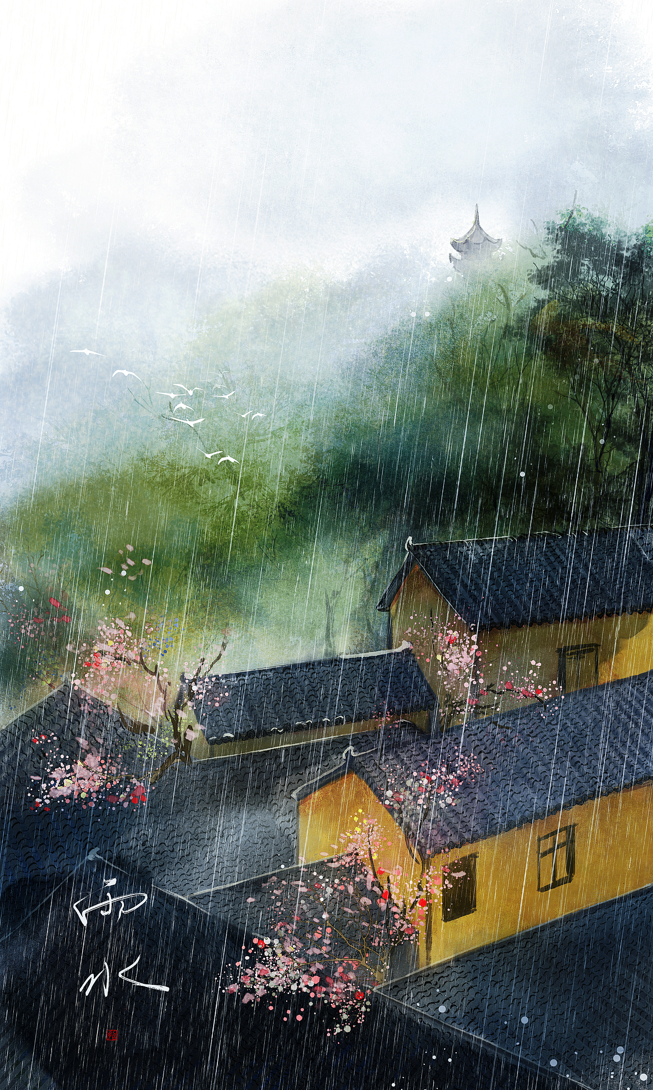 二十四节气‖春雨惊春清谷天（图ZMjk4MTg4NzAw） - 艺术插画 - 站酷设计师柳相禾招原创素材 - 站酷ZCOOL