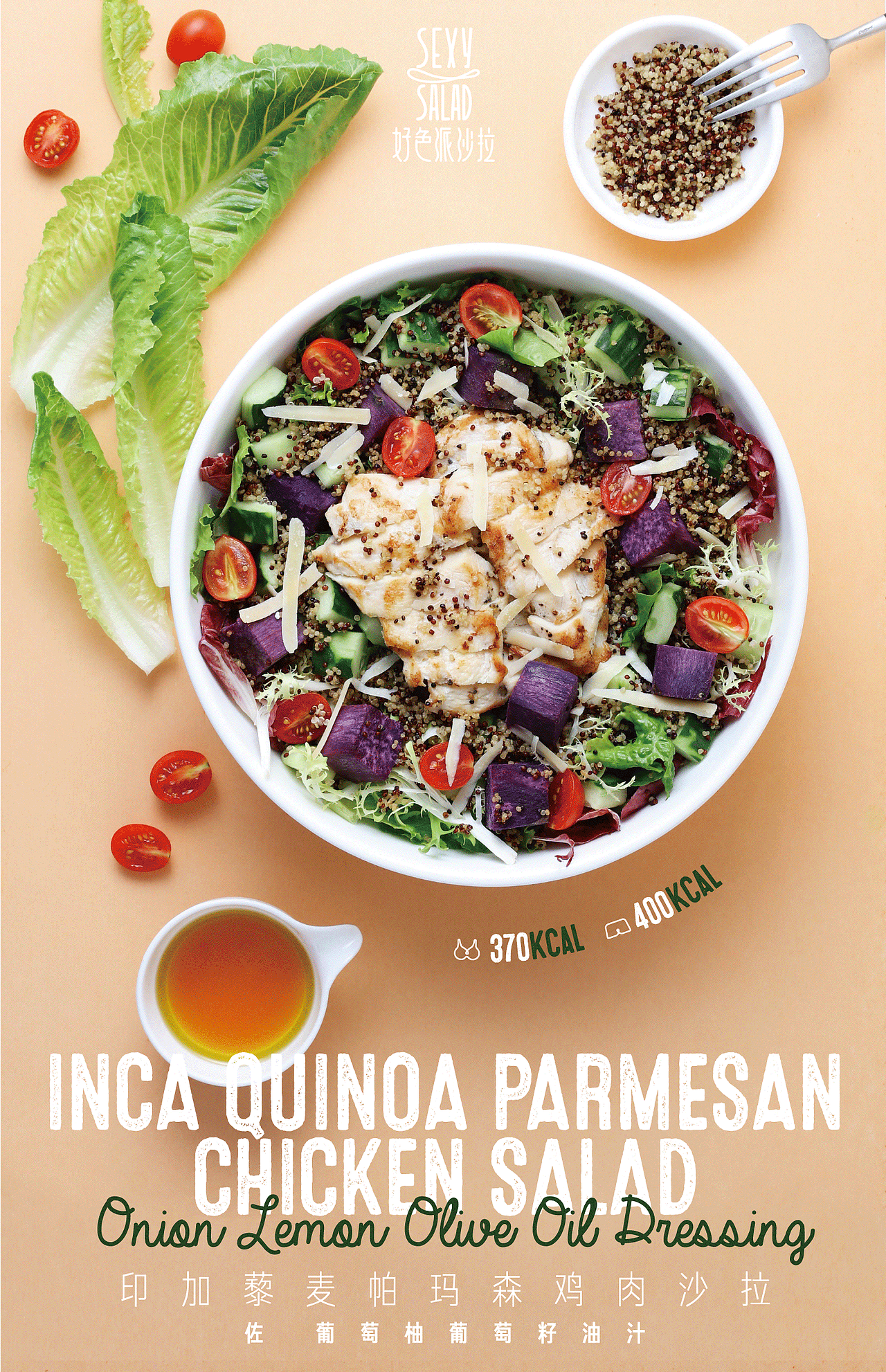 产品摄影（图ZNTQ2MDg0NTI=） - 产品摄影 - 站酷设计师Zhongyi001原创素材 - 站酷ZCOOL