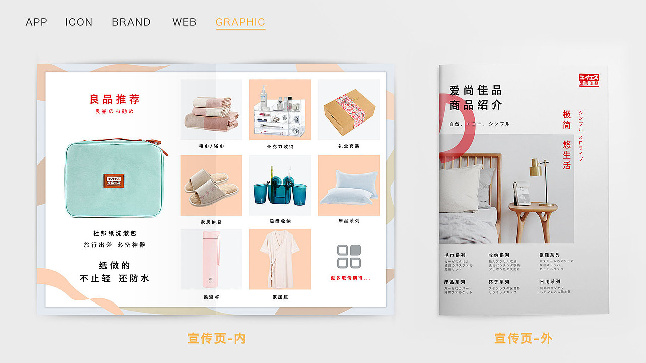 个人简历（图ZMTI5Mjk2MTYw） - PPT/Keynote - 站酷设计师南汩先生原创素材 - 站酷ZCOOL