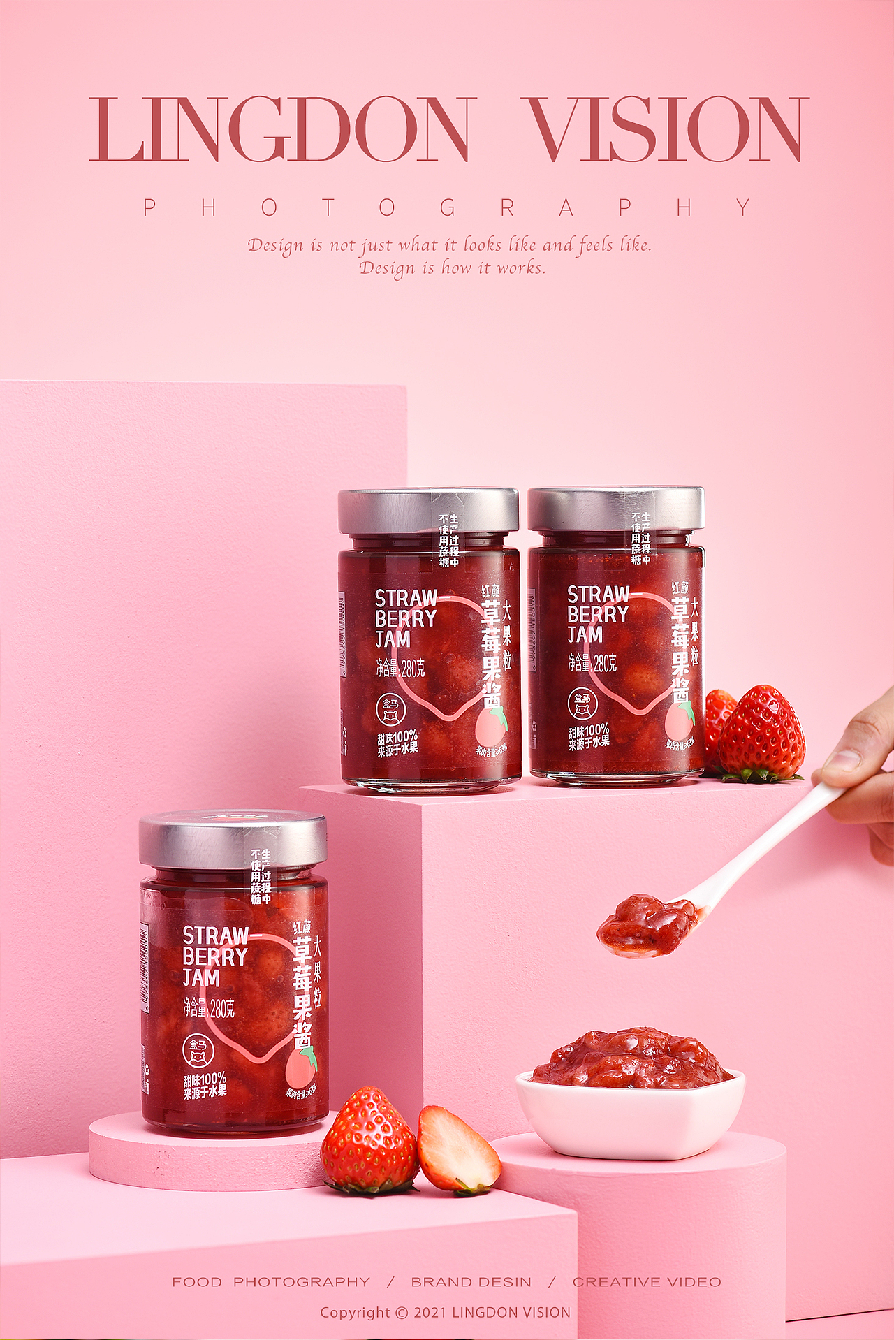 草莓酱拍摄（图ZMjgwMzk1MDE2） - 美食摄影 - 站酷设计师tiantian溜溜原创素材 - 站酷ZCOOL