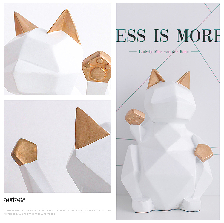 几何元素招财猫