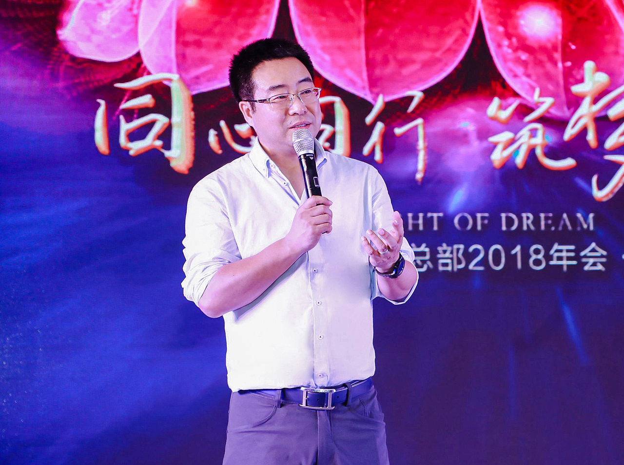 孙陶然:所谓创新就是从无到有