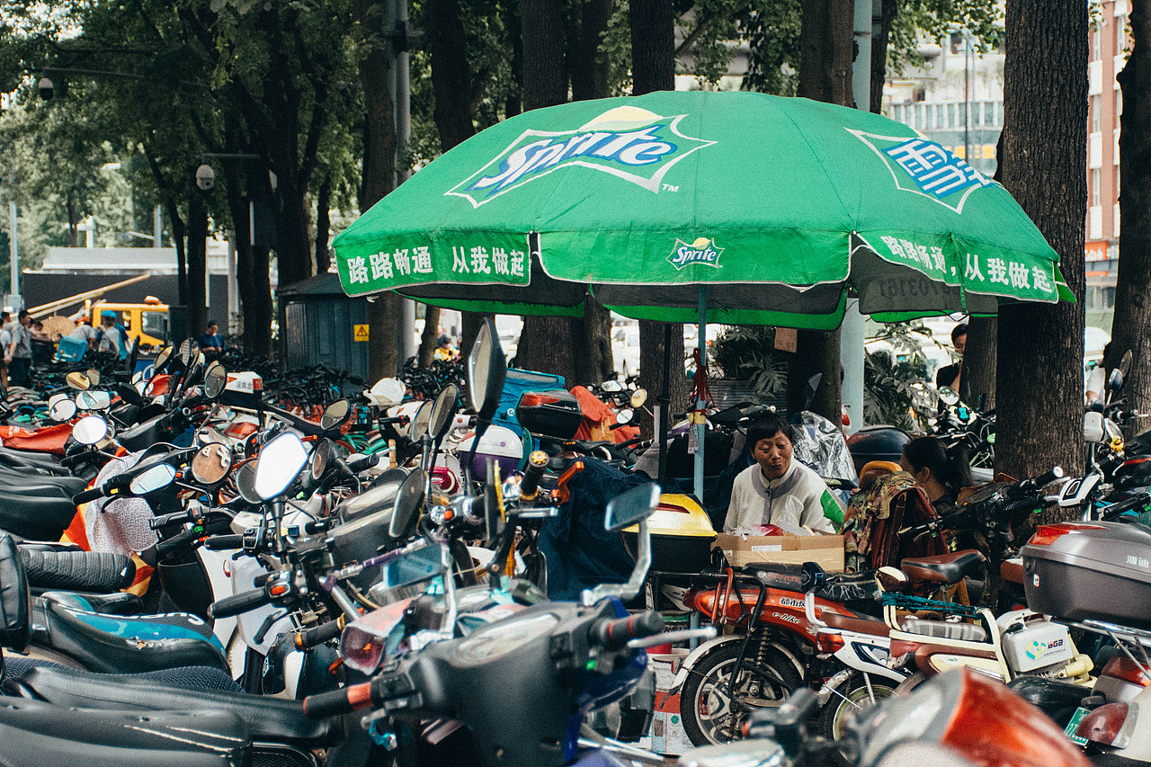 平淡日子里的刺