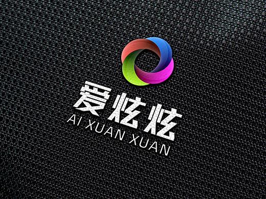 愛炫炫品牌化設(shè)計（個人主頁-ZNDQxMTI4MTY=） - 品牌 - 站酷設(shè)計師Jack_chyi原創(chuàng)素材 - 站酷ZCOOL