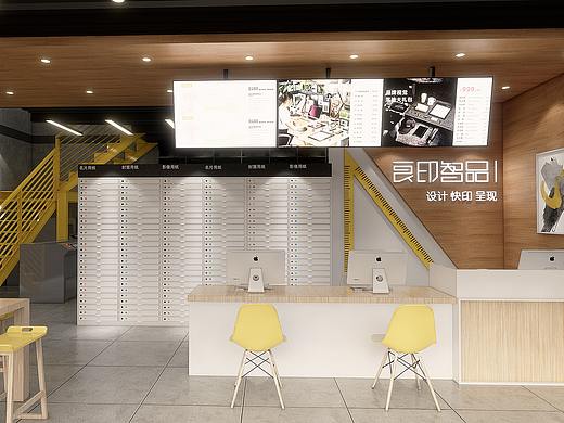 小店面 图文打印店设计