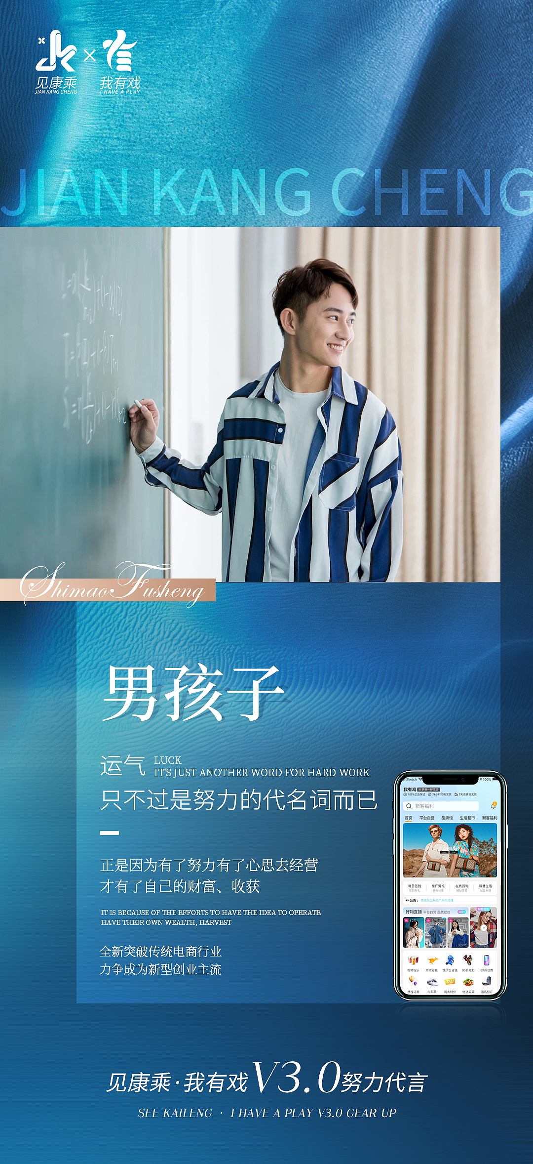 近期一批朋友圈海报（图ZMjc0OTE1NTY0） - 海报 - 站酷设计师小周视觉原创素材 - 站酷ZCOOL