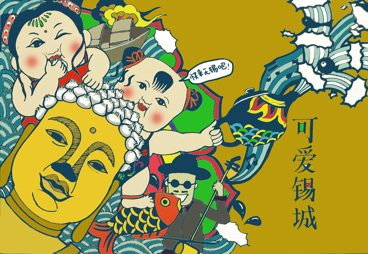 无锡系列城市明信片