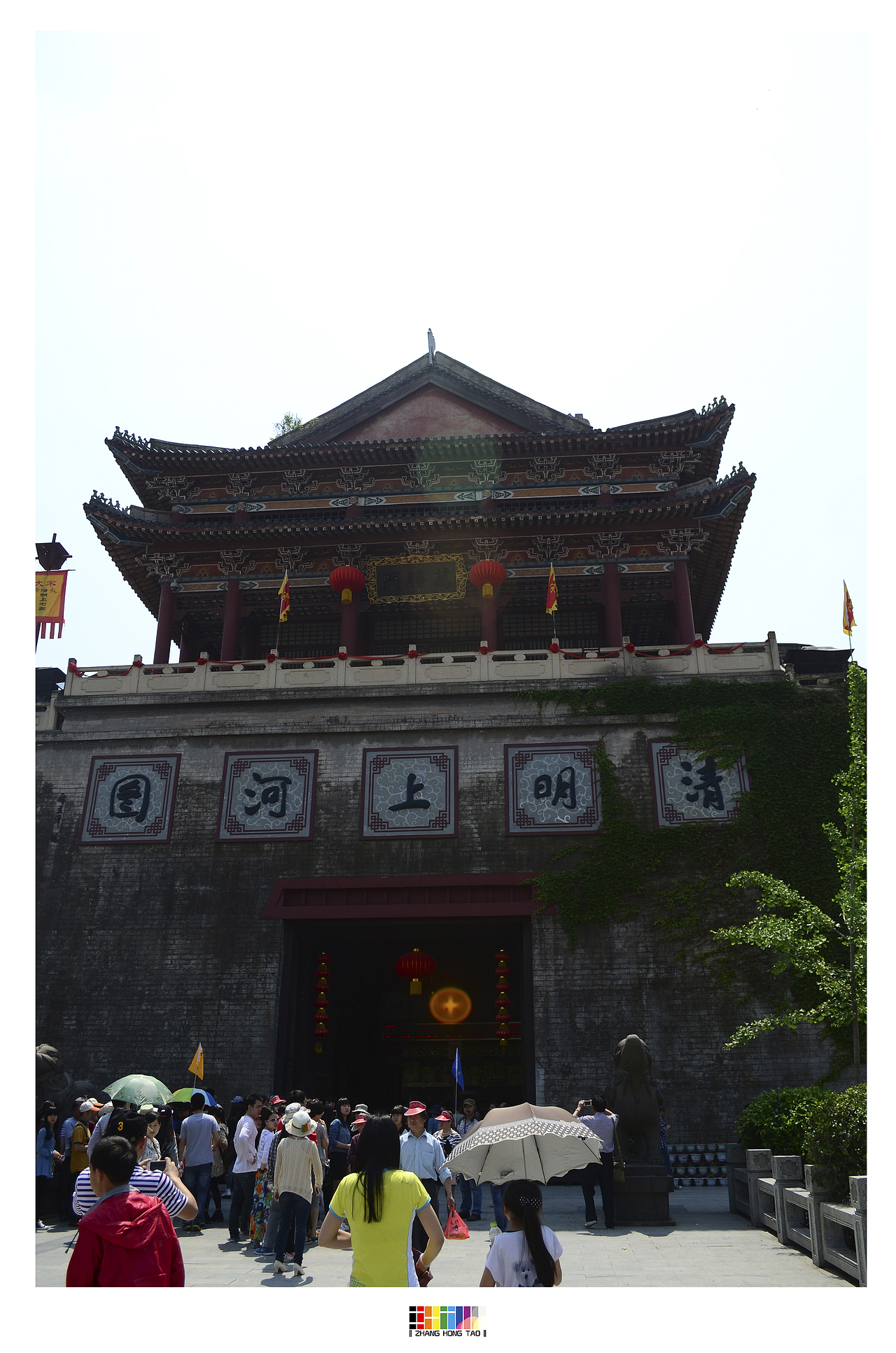 横店随拍（图ZMzE2Mjc4MDQ=） - 风光摄影 - 站酷设计师a2995710原创素材 - 站酷ZCOOL