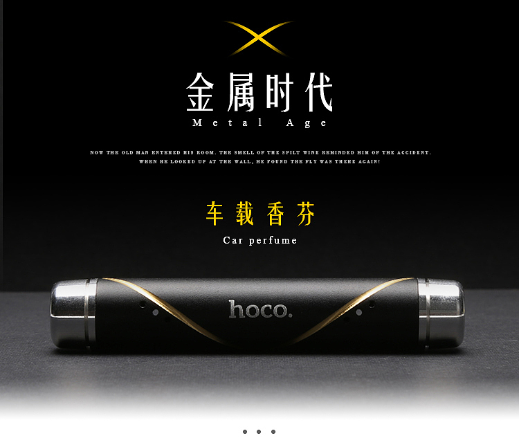 香水（图ZNjAwOTI3NjQ=） - 宣传物料 - 站酷设计师wangyili原创素材 - 站酷ZCOOL