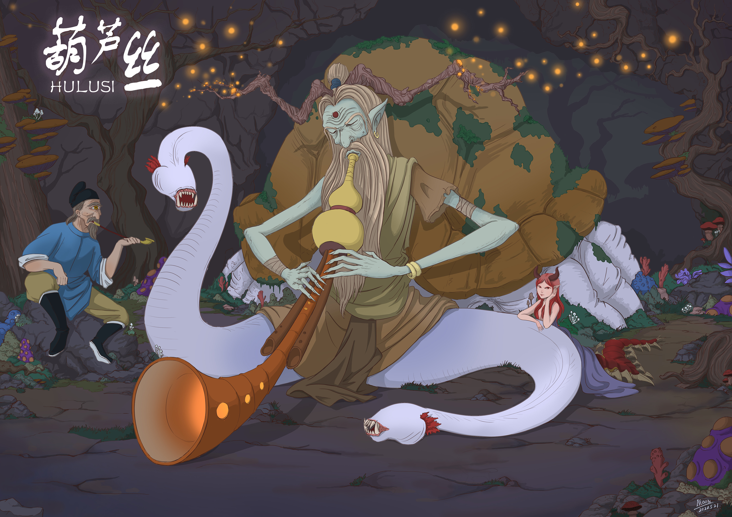 葫芦丝|插画|绘本|moon世奇 - 原创作品 - 站酷 (zcool)