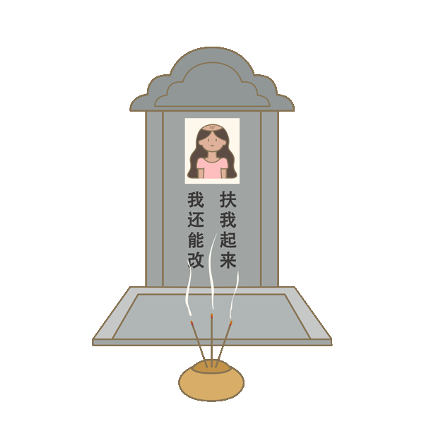 苦苦表情包（图ZMjI0MTk3NDUy） - 其他平面 - 站酷设计师amazing的灰仔猫原创素材 - 站酷ZCOOL