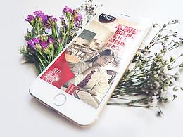 鳥窩畢業(yè)季