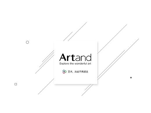 Artand