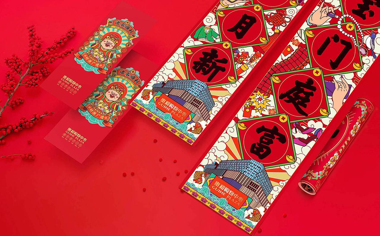 包装设计案例合集