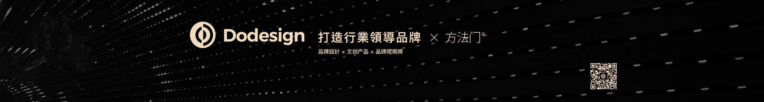 东德策划设计的个人主页（封面预览） - 主页封面设置 - 站酷设计师东德策划设计原创素材 - 站酷ZCOOL