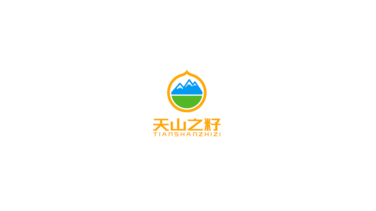 logo设计合集-2020（图ZMjY0ODk5NjA4） - Logo - 站酷设计师魔丽圈圈原创素材 - 站酷ZCOOL