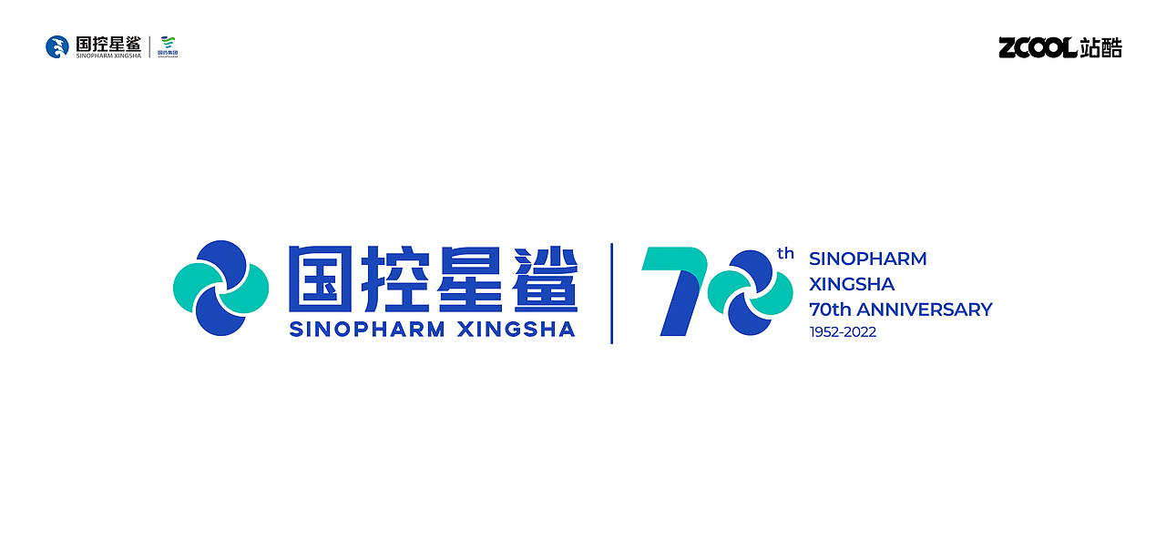 品牌升级设计|国控星鲨品牌视觉升级(图ZMjk2NTg4NTky) - Logo - 站酷设计师东山制造原创素材 - 站酷ZCOOL