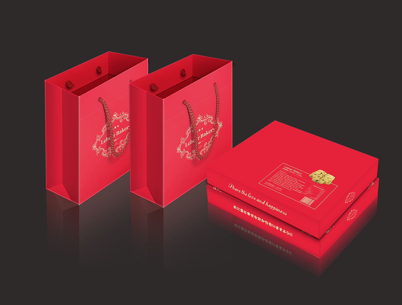 包装系列（图ZNjU5MDMyMDg=） - 包装 - 站酷设计师彭疯子原创素材 - 站酷ZCOOL