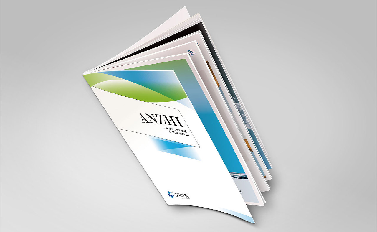 安治环保 ——安治环保画册设计、制作（图ZMjE3MTA5MDky） - 书籍/画册 - 站酷设计师gelubrand原创素材 - 站酷ZCOOL