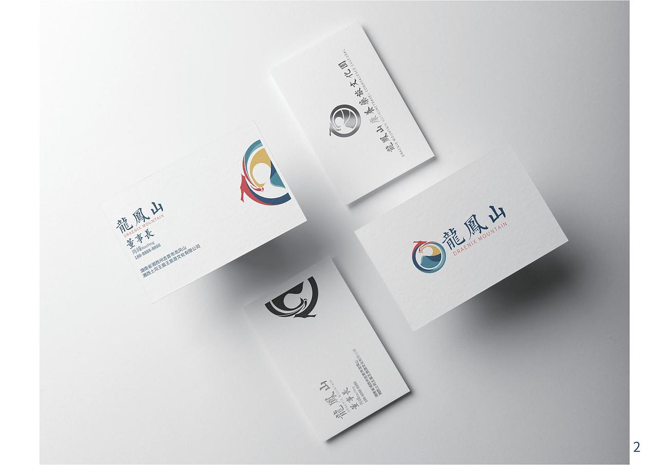 龙凤山（图ZMjY5OTY5NDEy） - 品牌 - 站酷设计师Nankart原创素材 - 站酷ZCOOL