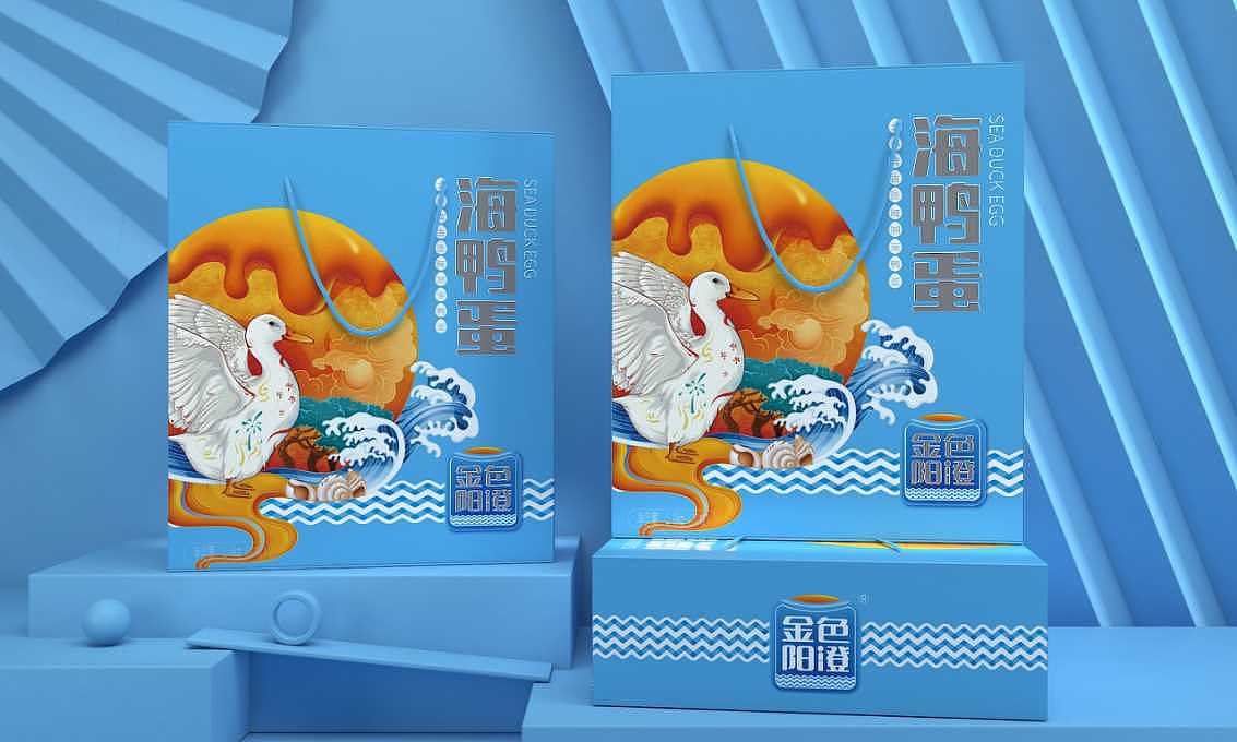 金色阳澄海鸭蛋——徐桂亮品牌设计!