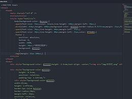 靜態(tài)代碼練習(xí)-小程序首頁