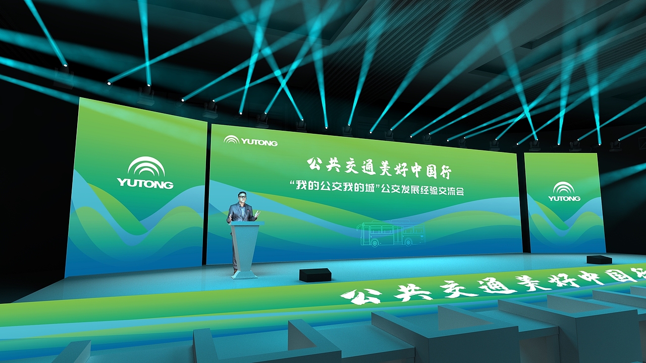 舞美（图ZMzQxMDgxNDA4） - 舞台美术 - 站酷设计师低头思故乡wj原创素材 - 站酷ZCOOL