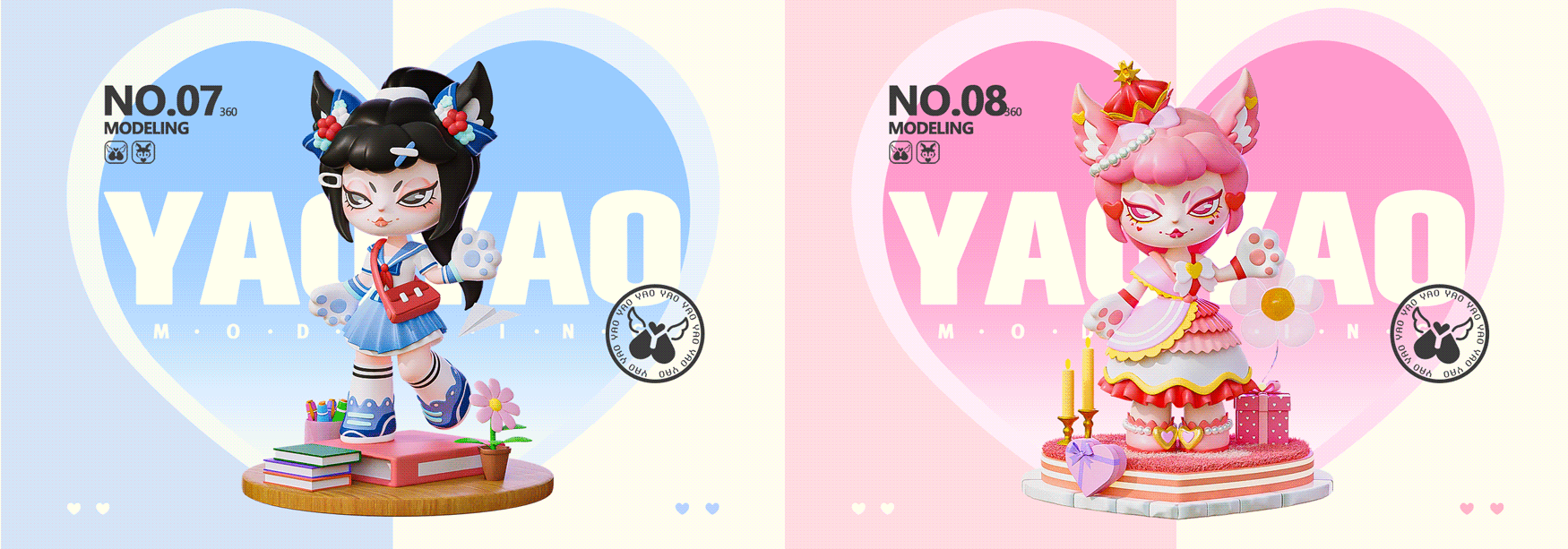 YAOYAO - 原创IP形象设计